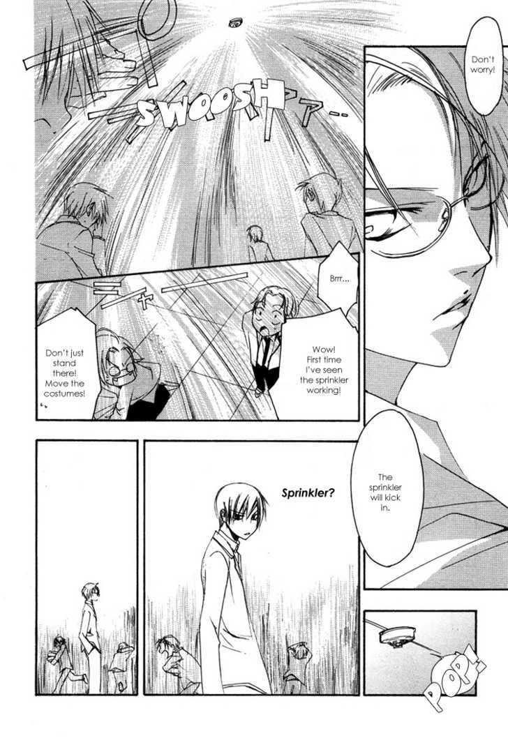 Hatsukoi Elegy Chapter 3 page 26 - Chapter 3
