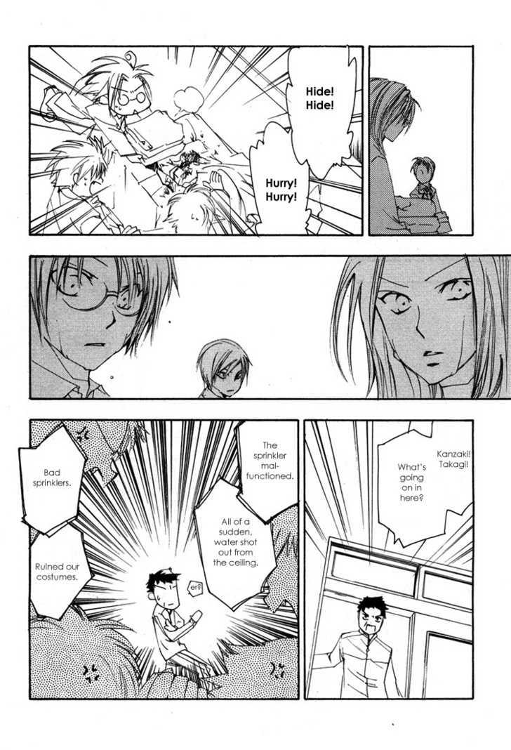 Hatsukoi Elegy Chapter 3 page 28 - Chapter 3