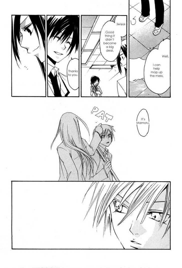 Hatsukoi Elegy Chapter 3 page 31 - Chapter 3
