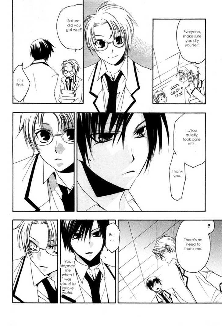 Hatsukoi Elegy Chapter 3 page 32 - Chapter 3