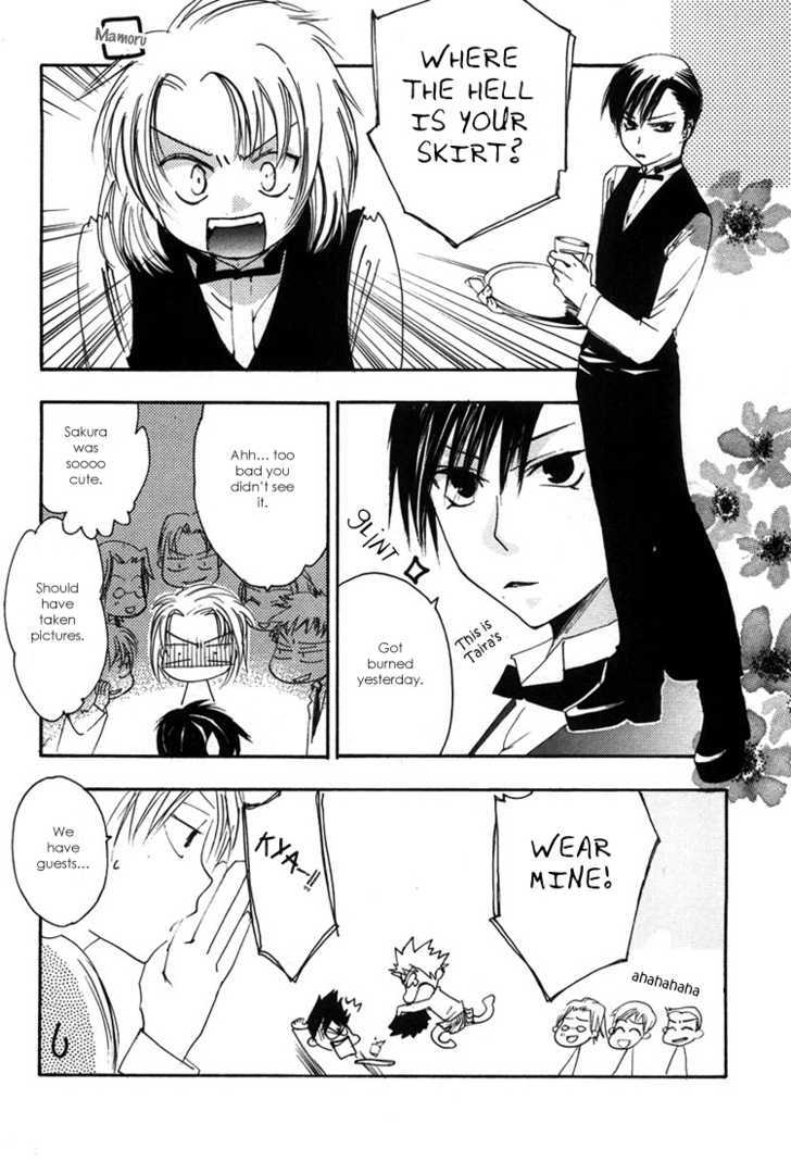 Hatsukoi Elegy Chapter 3 page 34 - Chapter 3