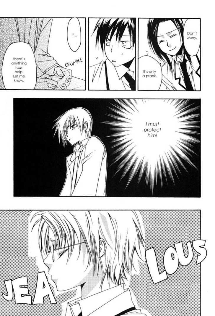 Hatsukoi Elegy Chapter 3 page 7 - Chapter 3