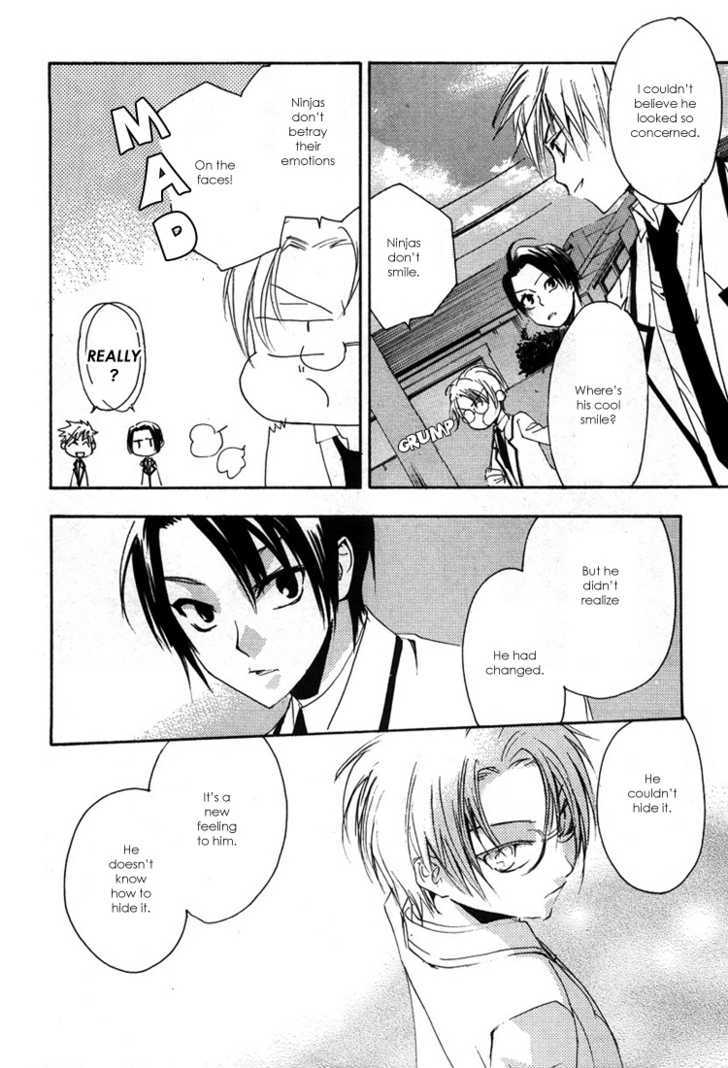 Hatsukoi Elegy Chapter 3 page 8 - Chapter 3