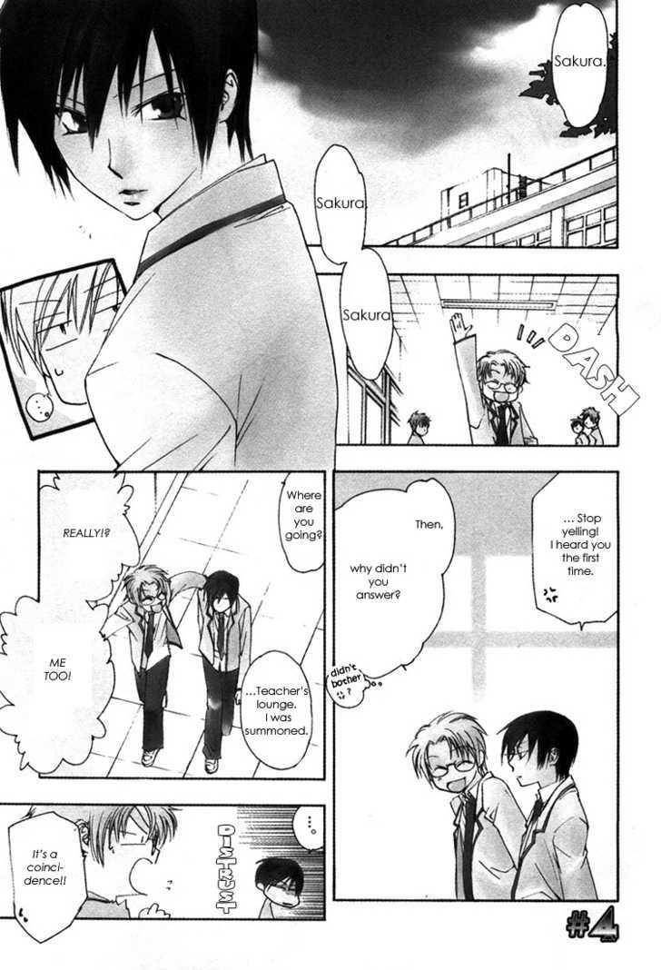 Hatsukoi Elegy Chapter 4 page 1 - Chapter 4