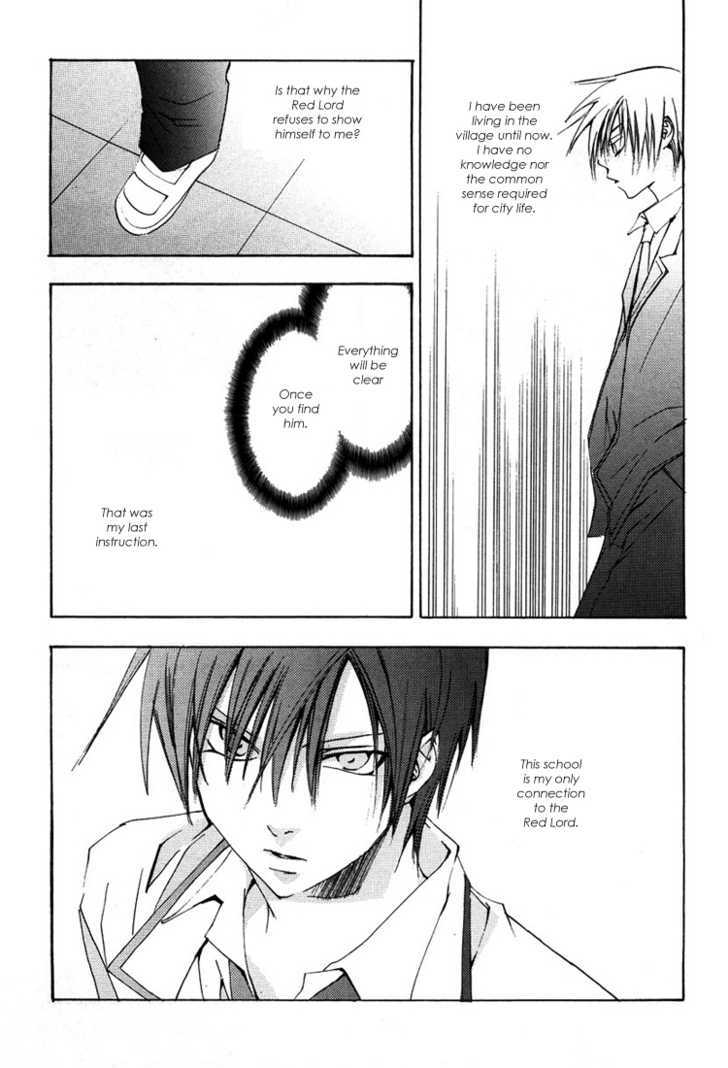 Hatsukoi Elegy Chapter 4 page 10 - Chapter 4