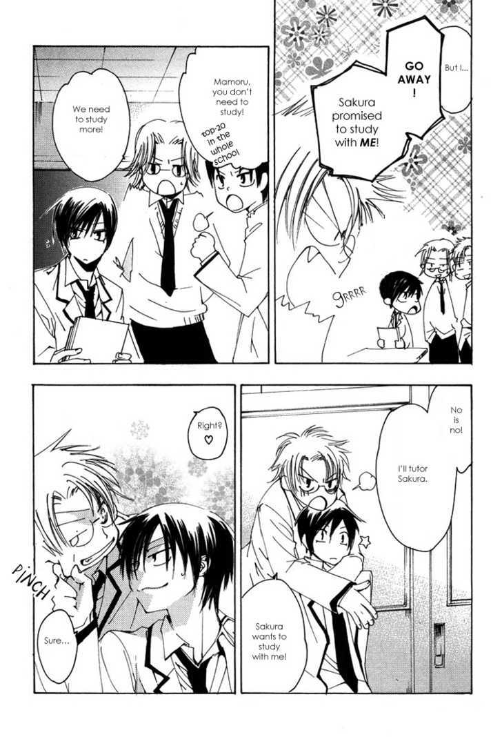 Hatsukoi Elegy Chapter 4 page 12 - Chapter 4