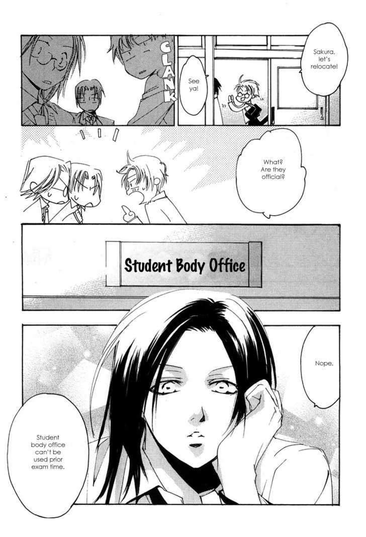 Hatsukoi Elegy Chapter 4 page 13 - Chapter 4