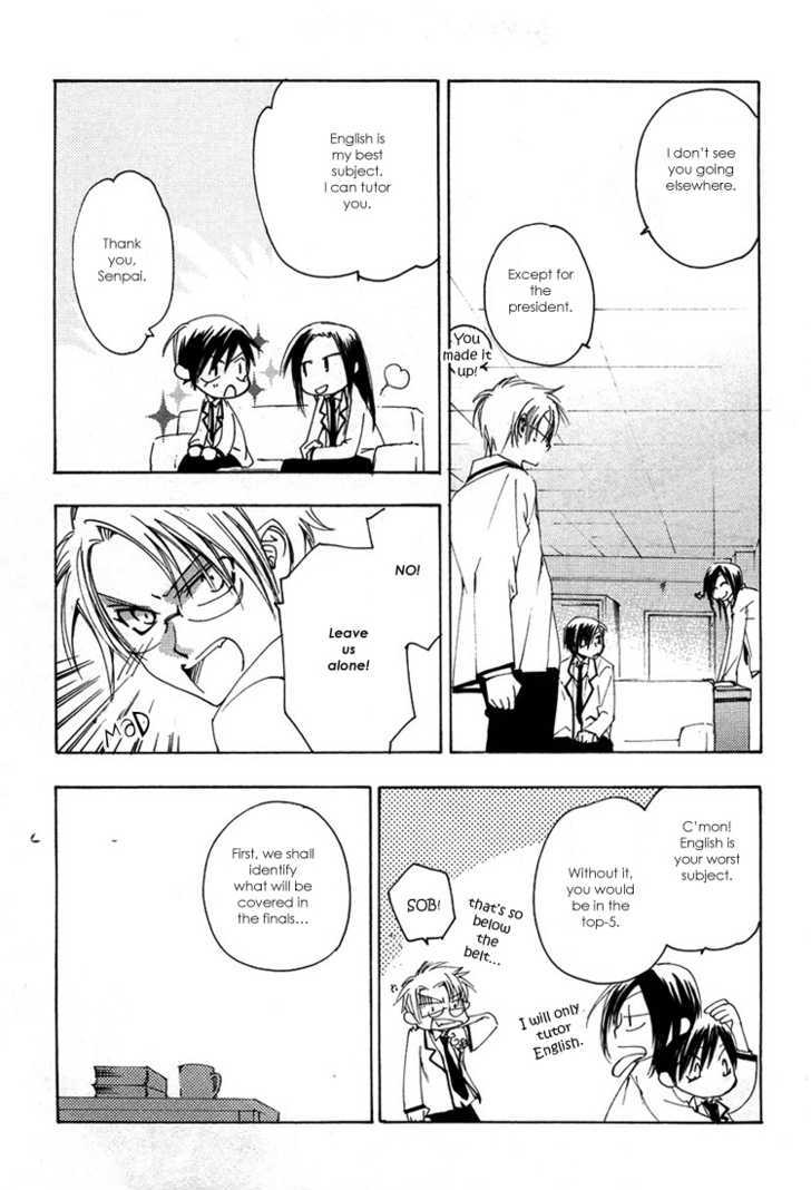 Hatsukoi Elegy Chapter 4 page 14 - Chapter 4