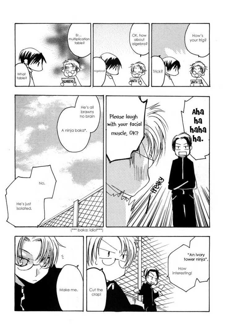 Hatsukoi Elegy Chapter 4 page 17 - Chapter 4