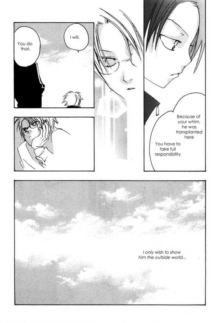 Hatsukoi Elegy Chapter 4 page 18 - Chapter 4