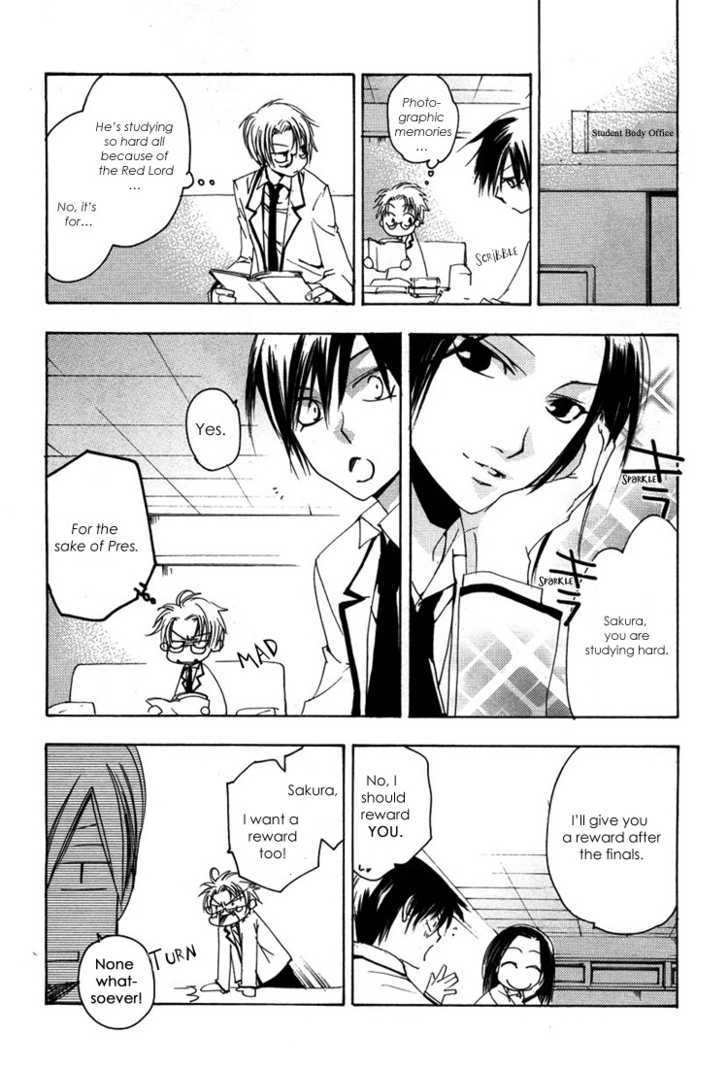 Hatsukoi Elegy Chapter 4 page 19 - Chapter 4