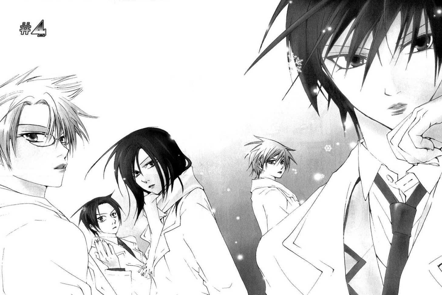 Hatsukoi Elegy Chapter 4 page 2 - Chapter 4
