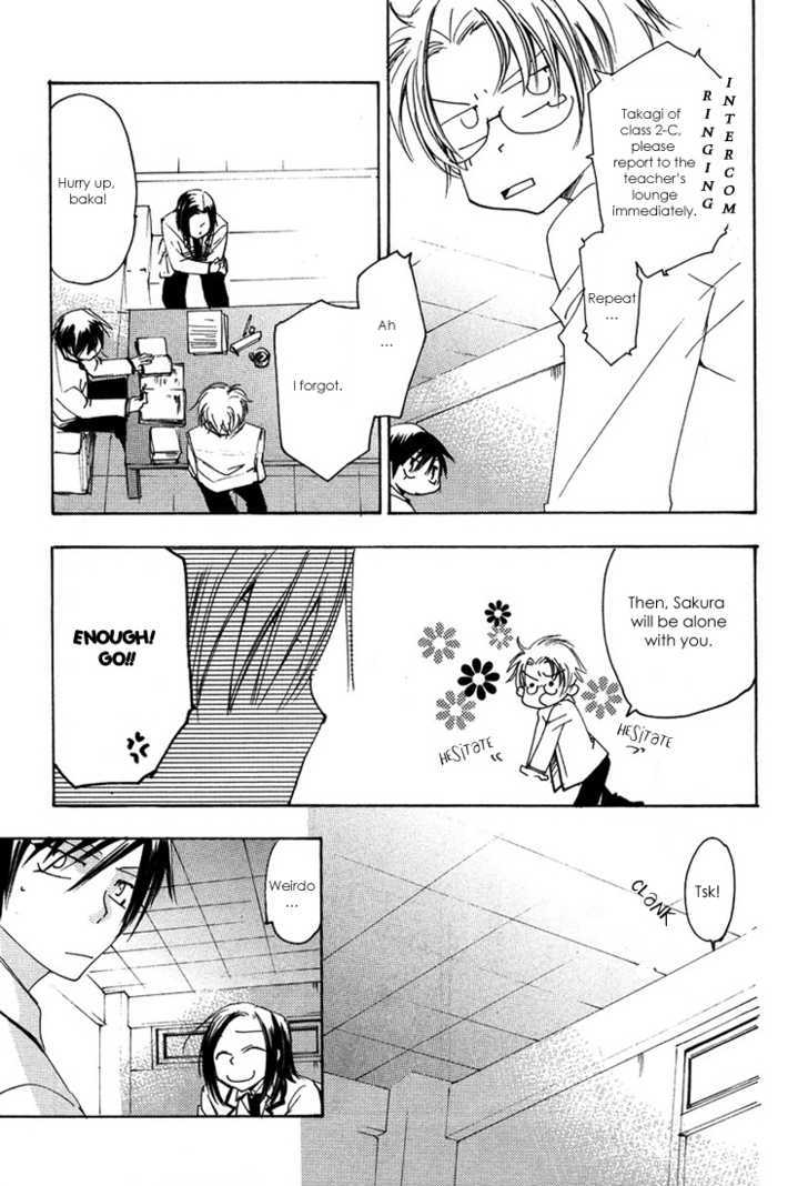 Hatsukoi Elegy Chapter 4 page 20 - Chapter 4