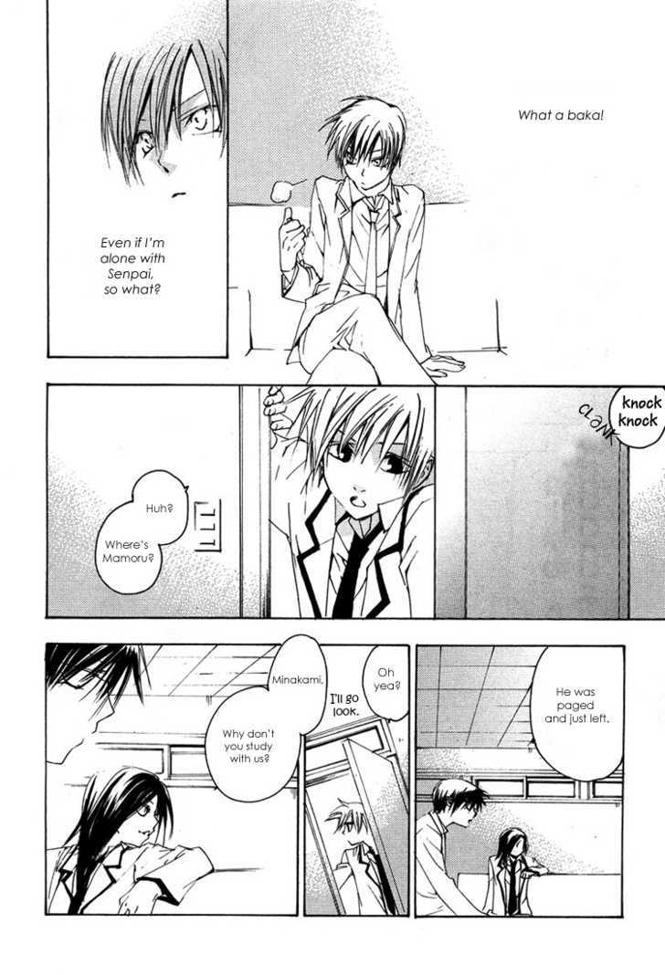 Hatsukoi Elegy Chapter 4 page 21 - Chapter 4