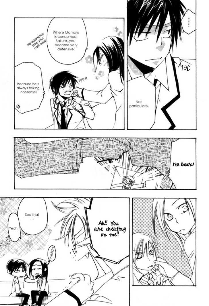 Hatsukoi Elegy Chapter 4 page 24 - Chapter 4