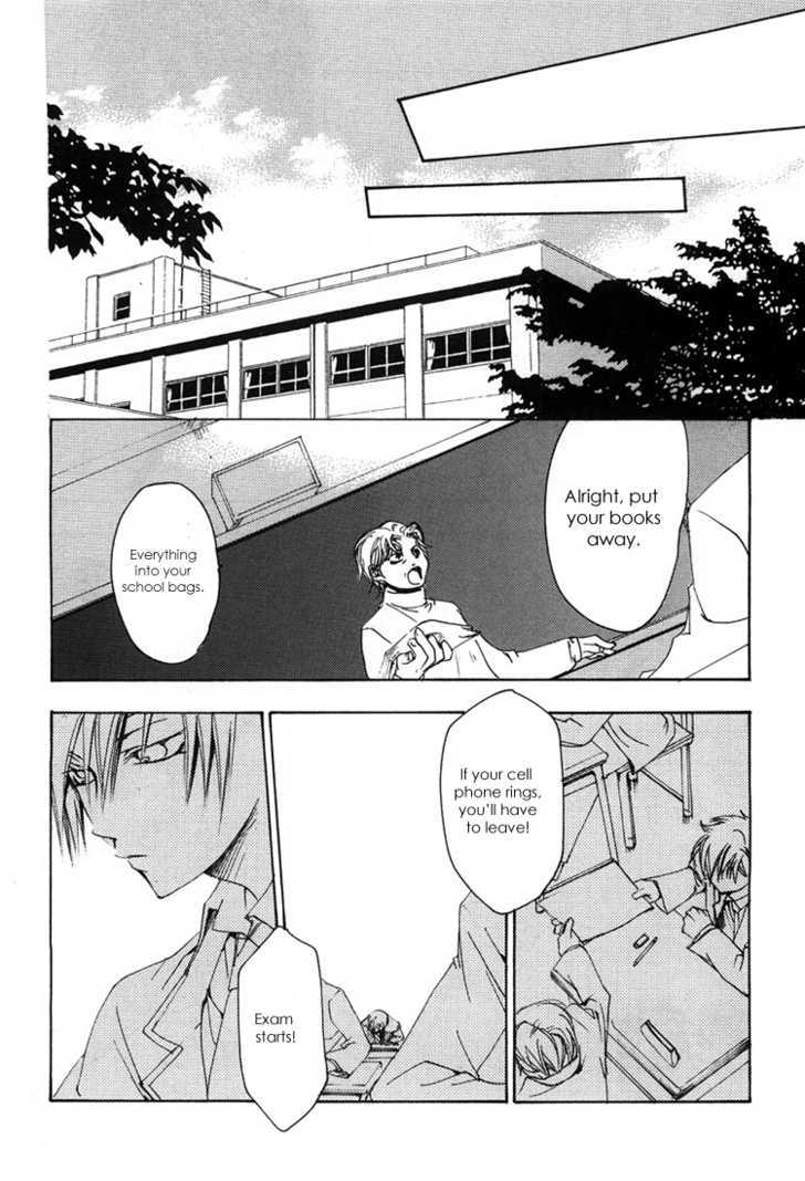 Hatsukoi Elegy Chapter 4 page 25 - Chapter 4