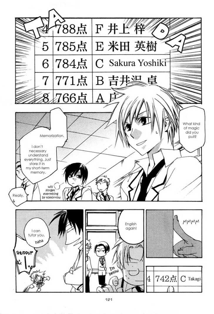 Hatsukoi Elegy Chapter 4 page 26 - Chapter 4