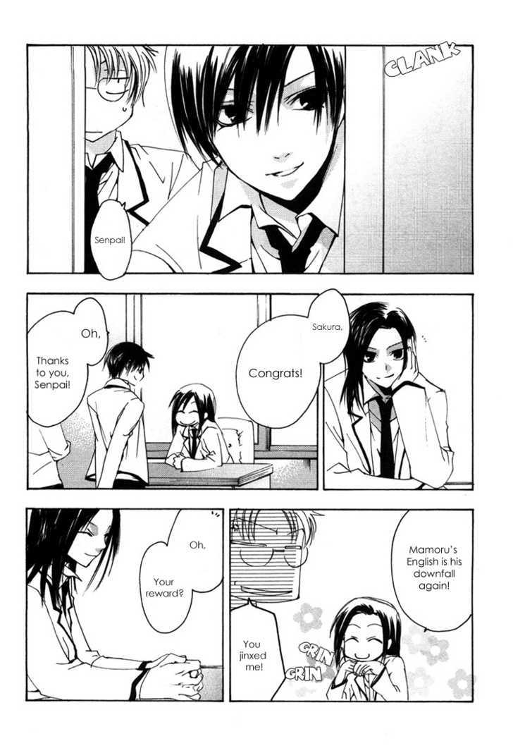 Hatsukoi Elegy Chapter 4 page 27 - Chapter 4