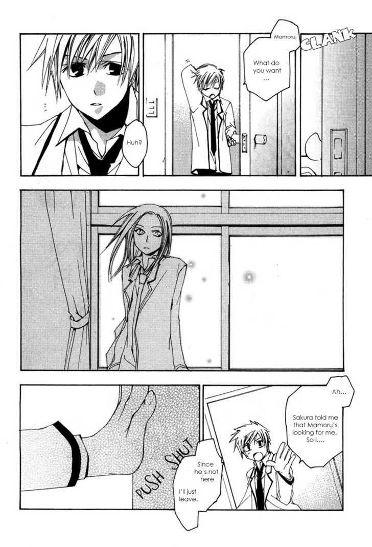 Hatsukoi Elegy Chapter 4 page 29 - Chapter 4
