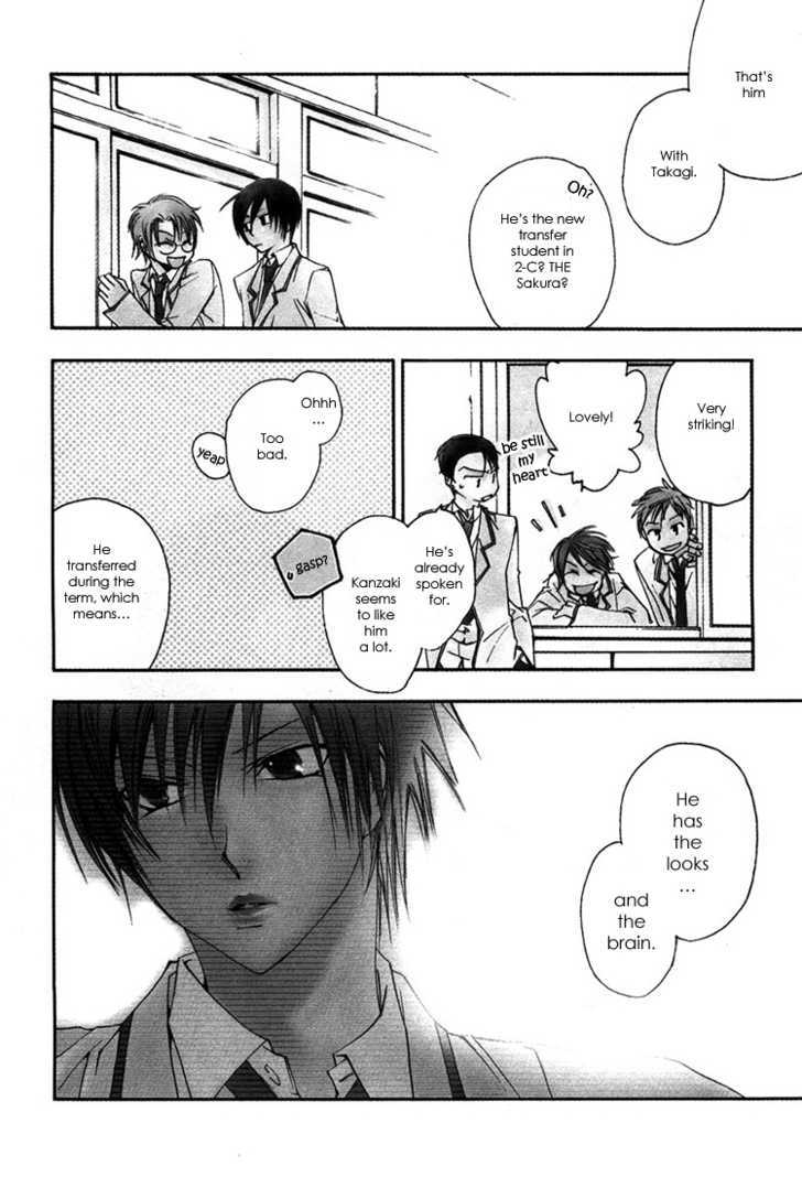 Hatsukoi Elegy Chapter 4 page 3 - Chapter 4