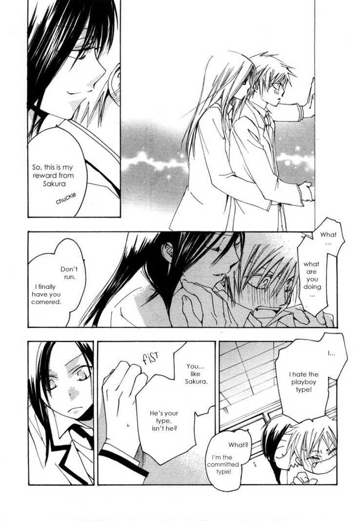 Hatsukoi Elegy Chapter 4 page 30 - Chapter 4
