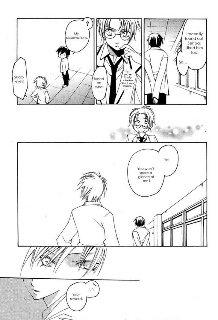 Hatsukoi Elegy Chapter 4 page 32 - Chapter 4