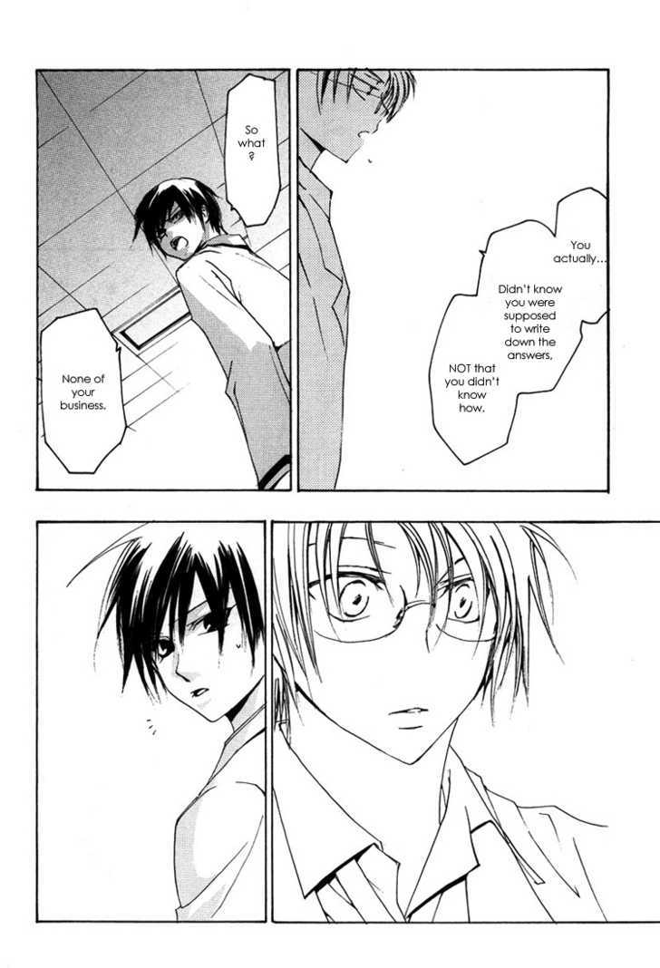 Hatsukoi Elegy Chapter 4 page 7 - Chapter 4