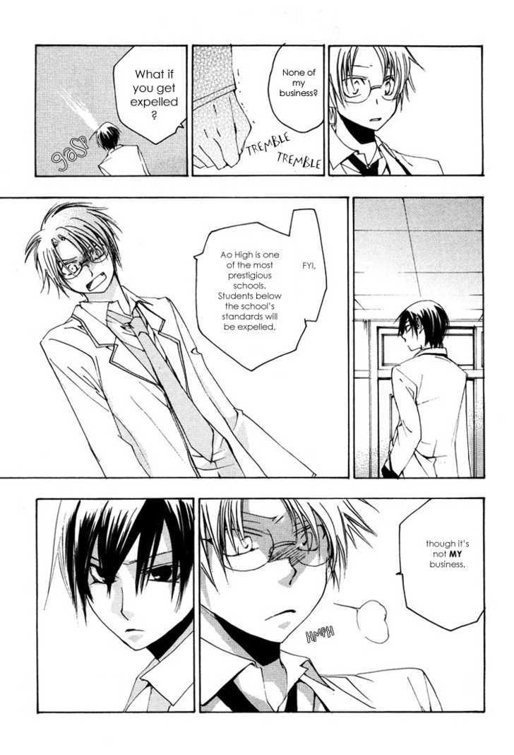 Hatsukoi Elegy Chapter 4 page 8 - Chapter 4