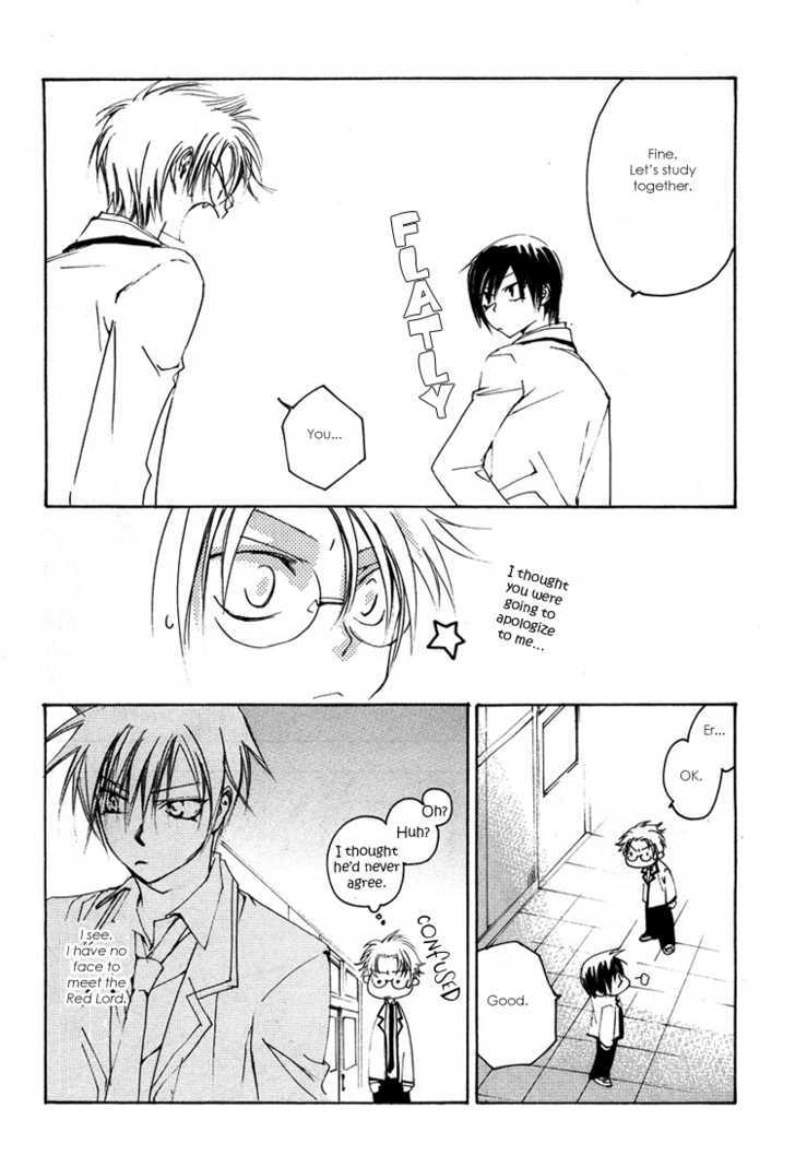 Hatsukoi Elegy Chapter 4 page 9 - Chapter 4