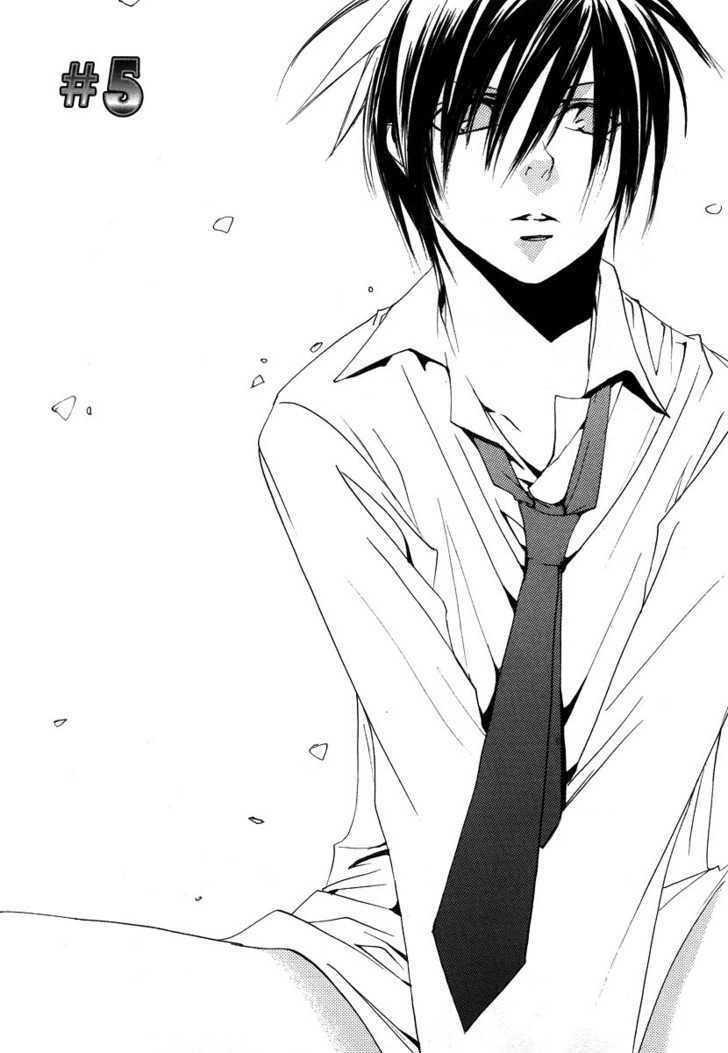 Hatsukoi Elegy Chapter 5 page 1 - Chapter 5