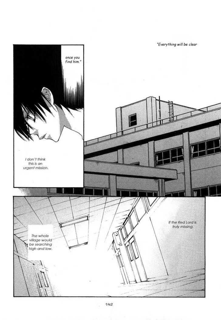 Hatsukoi Elegy Chapter 5 page 12 - Chapter 5