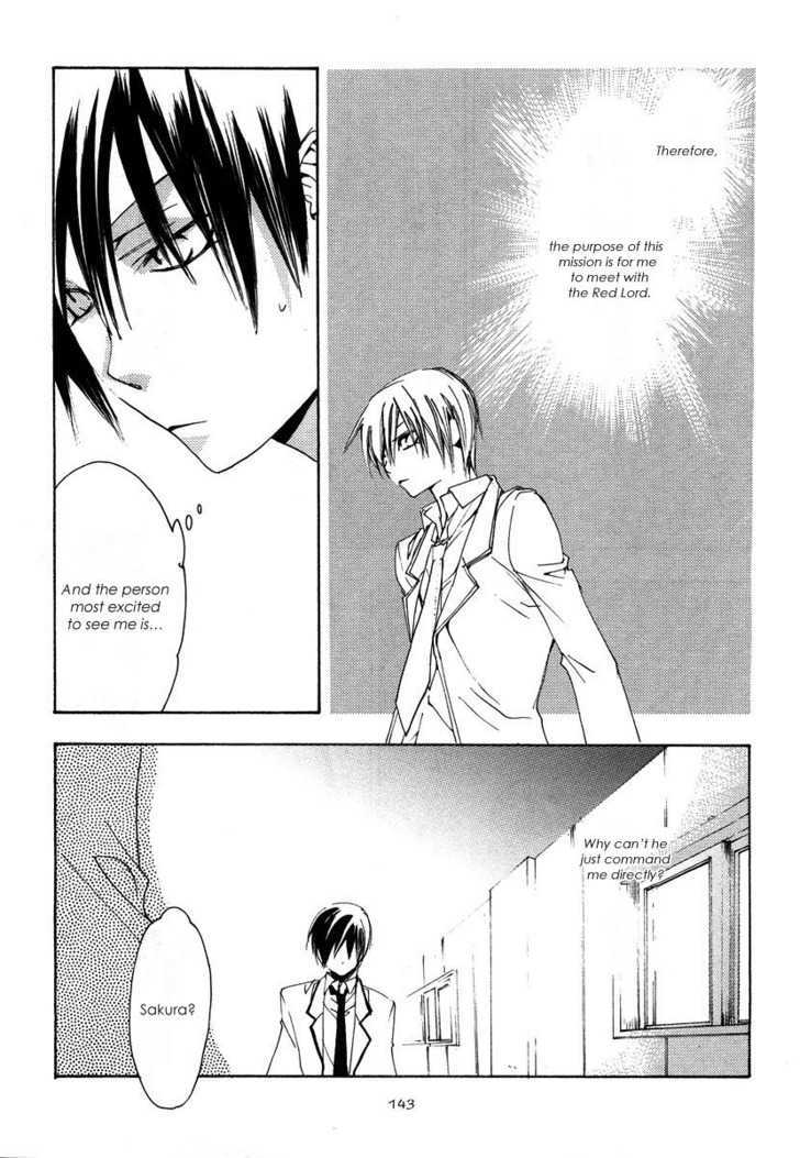 Hatsukoi Elegy Chapter 5 page 13 - Chapter 5