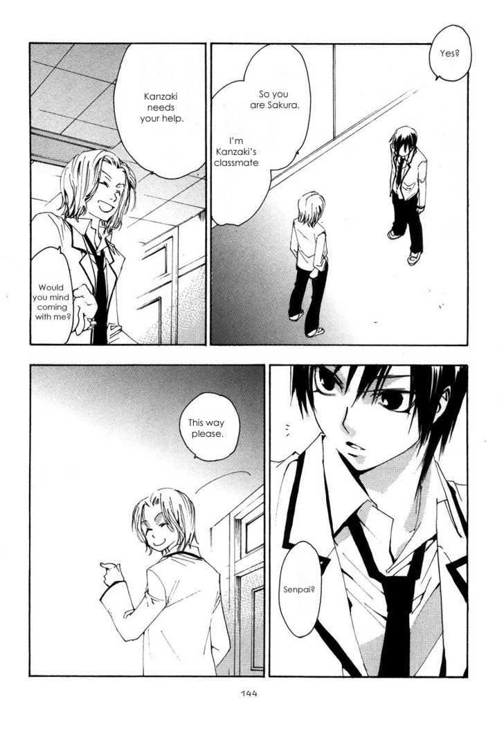 Hatsukoi Elegy Chapter 5 page 14 - Chapter 5