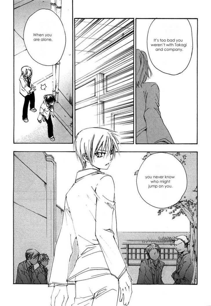 Hatsukoi Elegy Chapter 5 page 16 - Chapter 5
