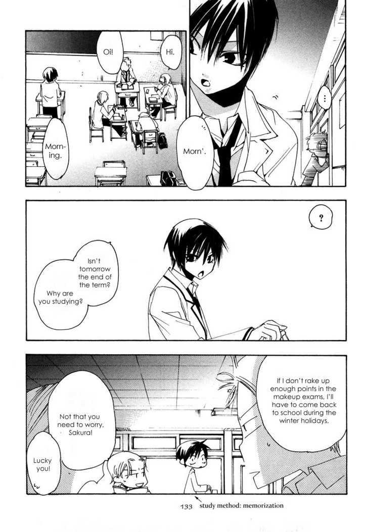 Hatsukoi Elegy Chapter 5 page 3 - Chapter 5