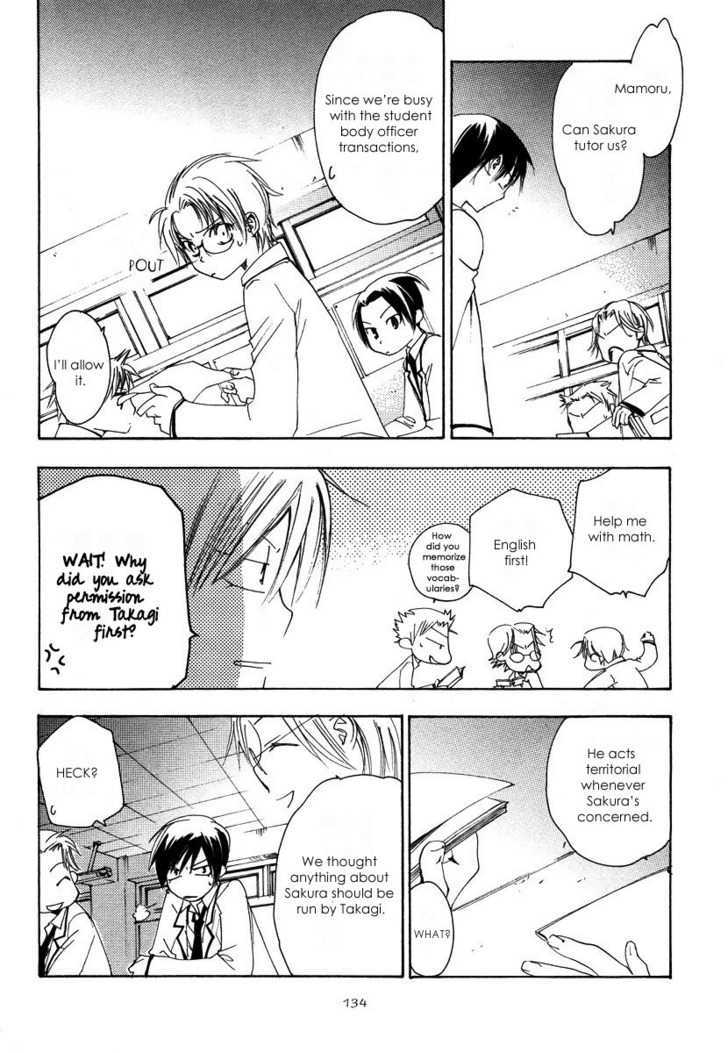 Hatsukoi Elegy Chapter 5 page 4 - Chapter 5