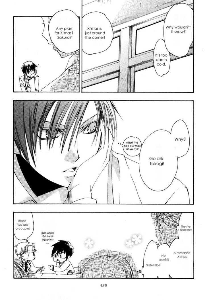 Hatsukoi Elegy Chapter 5 page 5 - Chapter 5