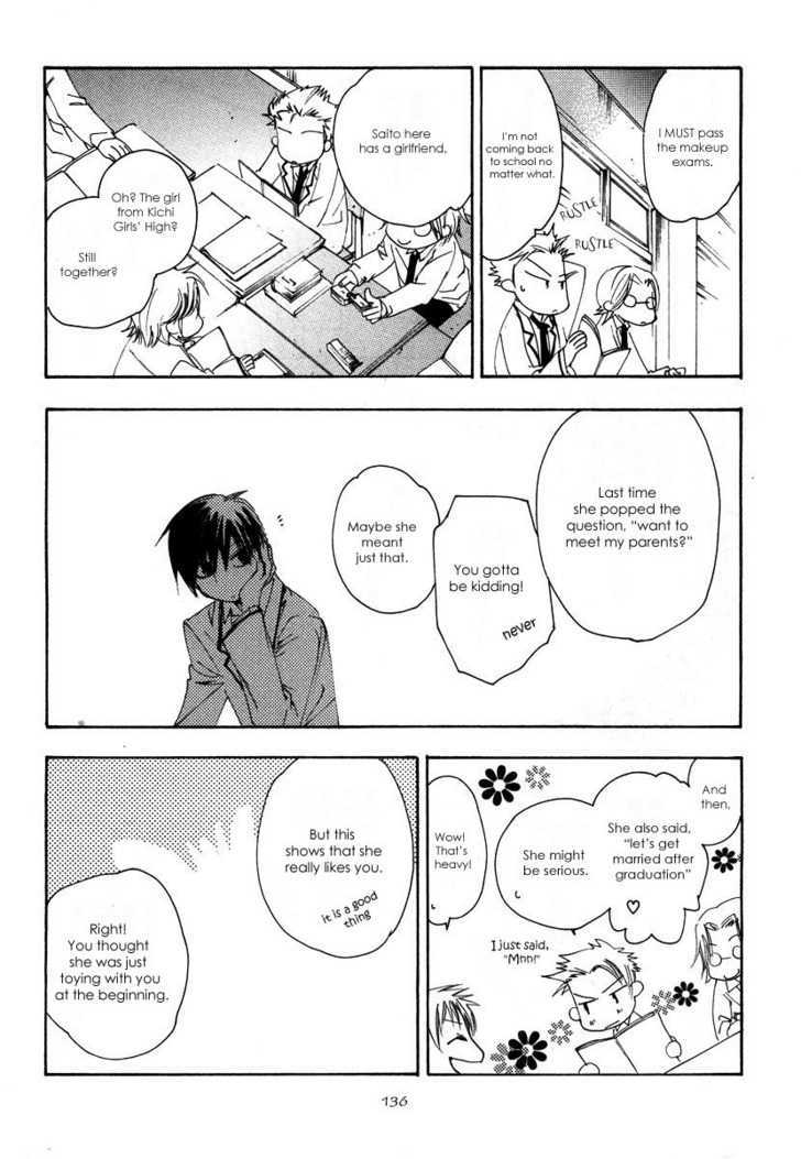 Hatsukoi Elegy Chapter 5 page 6 - Chapter 5