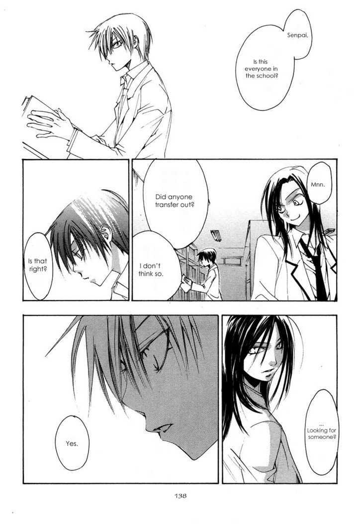Hatsukoi Elegy Chapter 5 page 8 - Chapter 5