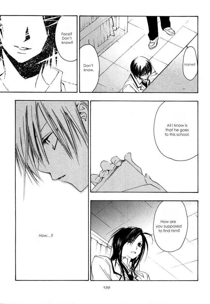 Hatsukoi Elegy Chapter 5 page 9 - Chapter 5