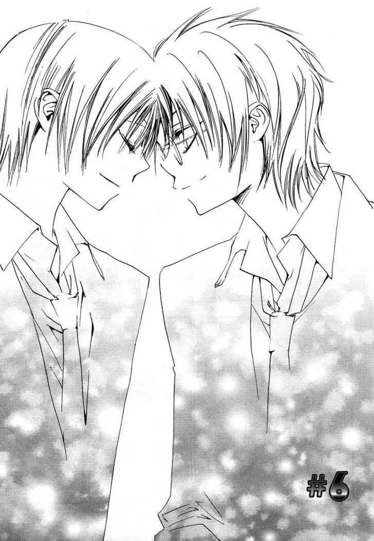 Hatsukoi Elegy Chapter 6 page 1 - Chapter 6 : Ch.6 + Extra (End)