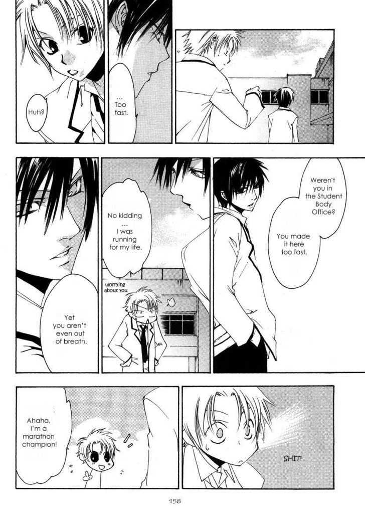 Hatsukoi Elegy Chapter 6 page 12 - Chapter 6 : Ch.6 + Extra (End)