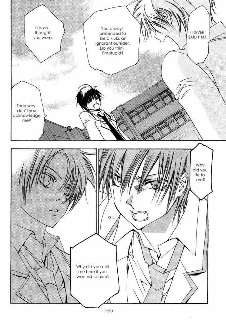 Hatsukoi Elegy Chapter 6 page 14 - Chapter 6 : Ch.6 + Extra (End)