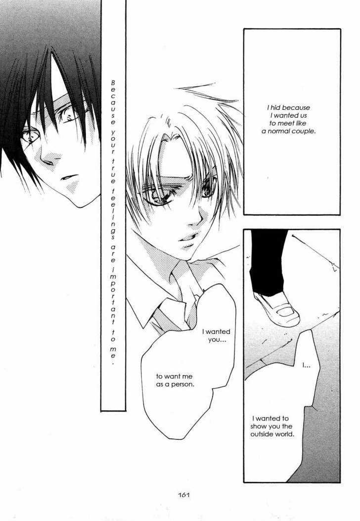 Hatsukoi Elegy Chapter 6 page 15 - Chapter 6 : Ch.6 + Extra (End)