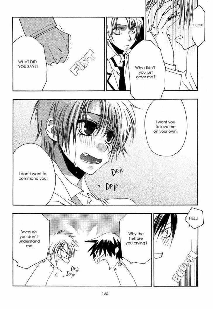 Hatsukoi Elegy Chapter 6 page 16 - Chapter 6 : Ch.6 + Extra (End)