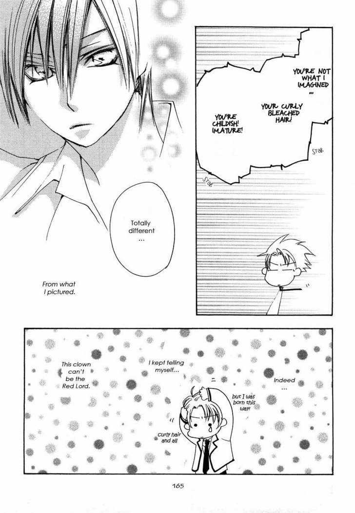 Hatsukoi Elegy Chapter 6 page 19 - Chapter 6 : Ch.6 + Extra (End)