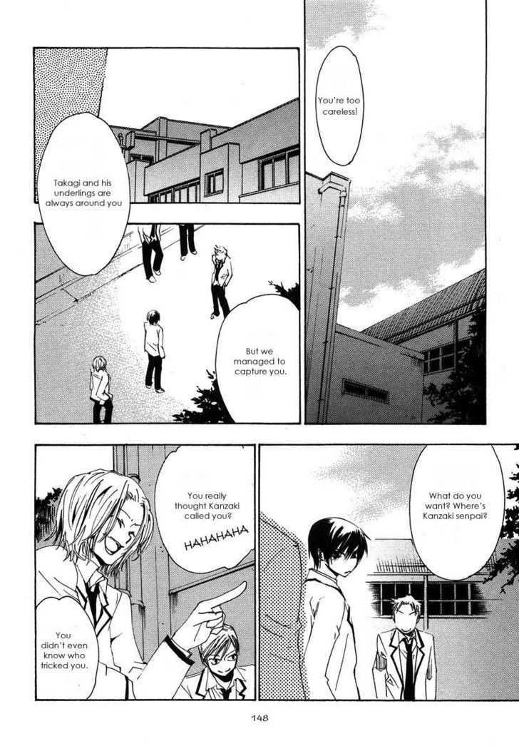 Hatsukoi Elegy Chapter 6 page 2 - Chapter 6 : Ch.6 + Extra (End)