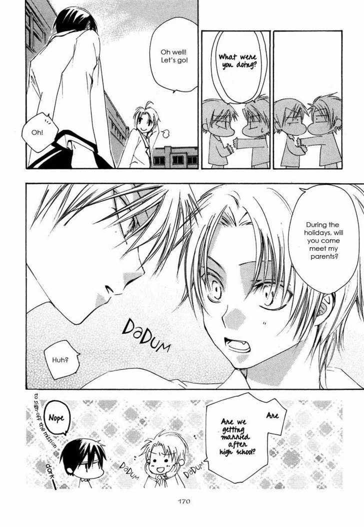 Hatsukoi Elegy Chapter 6 page 24 - Chapter 6 : Ch.6 + Extra (End)