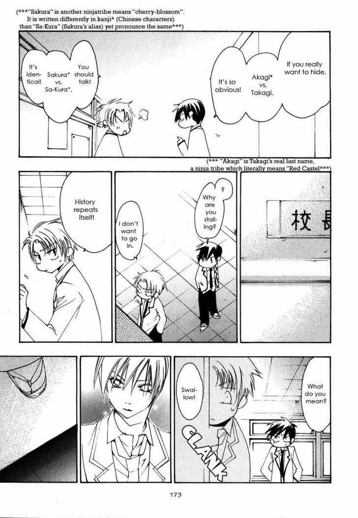 Hatsukoi Elegy Chapter 6 page 27 - Chapter 6 : Ch.6 + Extra (End)
