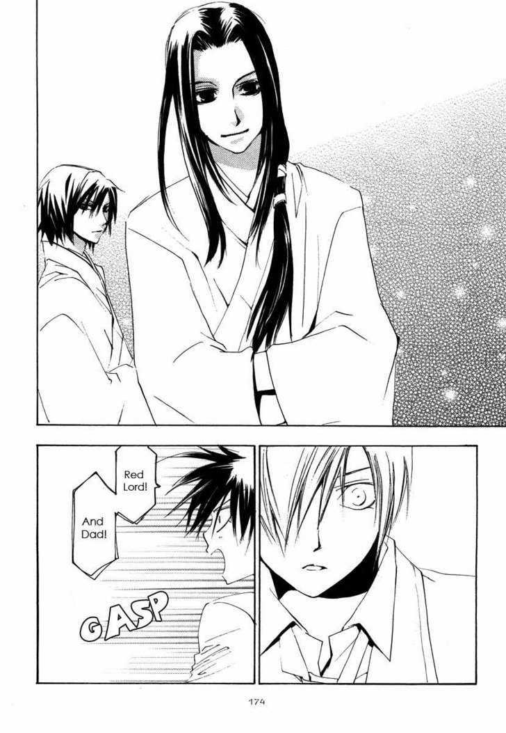 Hatsukoi Elegy Chapter 6 page 28 - Chapter 6 : Ch.6 + Extra (End)